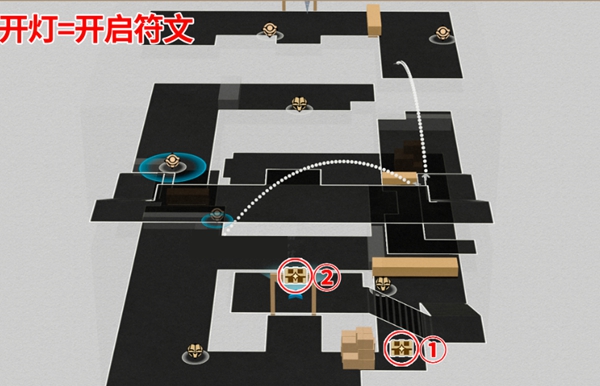 《崩坏：星穹铁道》龙骸古城宝箱位置介绍