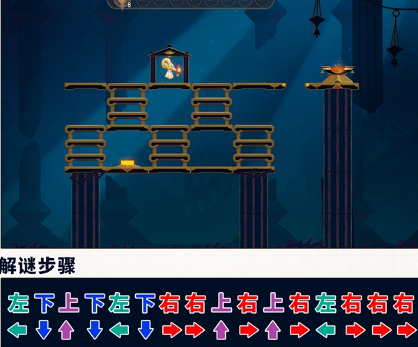 《崩坏：星穹铁道》龙骸古城宝箱位置介绍