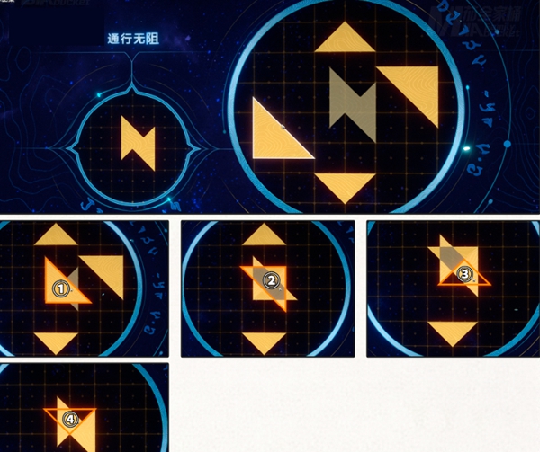 《崩坏：星穹铁道》龙骸古城宝箱位置介绍