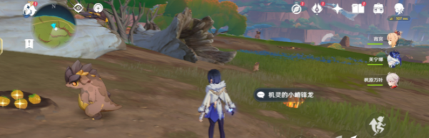 《原神》5.0龙选者的旅迹系列任务大全