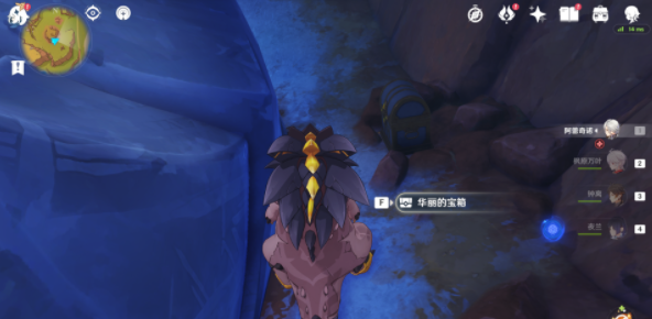 《原神》5.0向星星许愿任务攻略