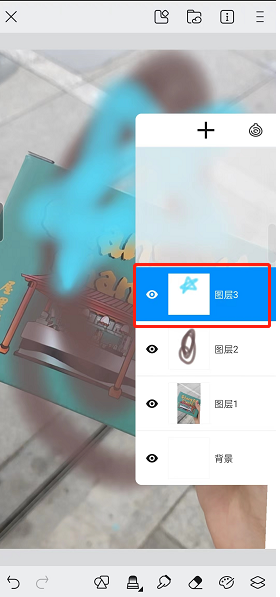 《画世界》导入图片到图层方法