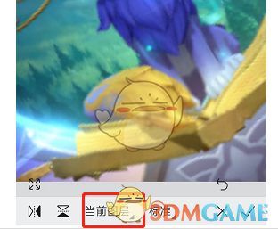 《画世界》导入图片到图层方法