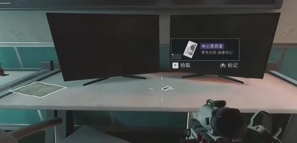 《三角洲行动》长弓溪谷大金点位一览