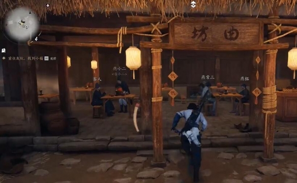 《燕云十六声》抗造**获取攻略