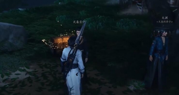 《燕云十六声》抗造**获取攻略