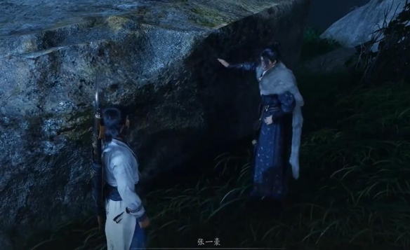 《燕云十六声》抗造**获取攻略