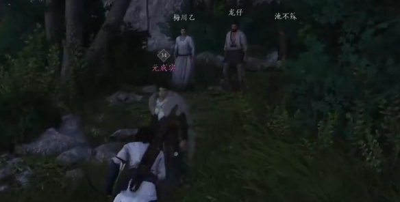 《燕云十六声》抗造**获取攻略