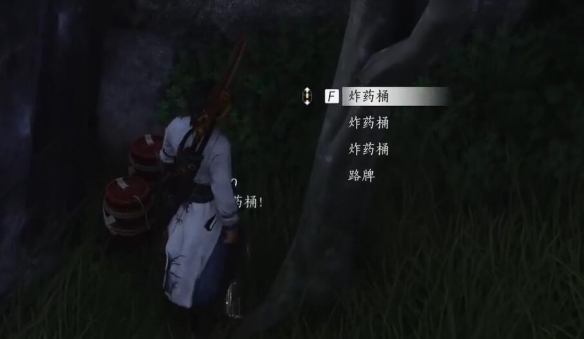 《燕云十六声》抗造**获取攻略