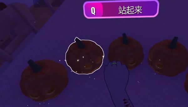 《米塔》吸血鬼服获取方法