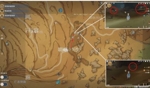 《原神》迪希雅突破材料在哪