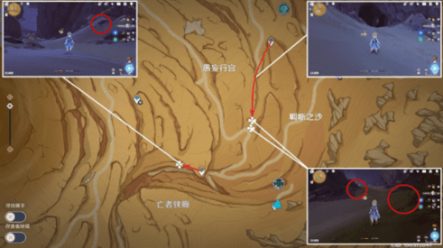 《原神》迪希雅突破材料在哪