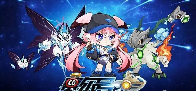 赛尔号怀旧服尤纳斯怎么打
