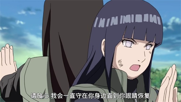 《火影忍者：忍者新世代》S忍日向雏田[忍界大战]登场
