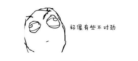史上*限定皮肤上线遭玩家哄抢 腾讯这波又血亏