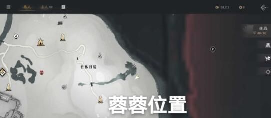 《燕云十六声》清河—大侠任务攻略