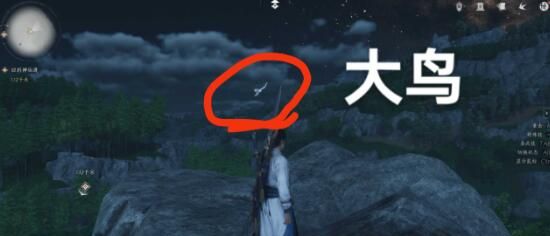 《燕云十六声》清河—大侠任务攻略