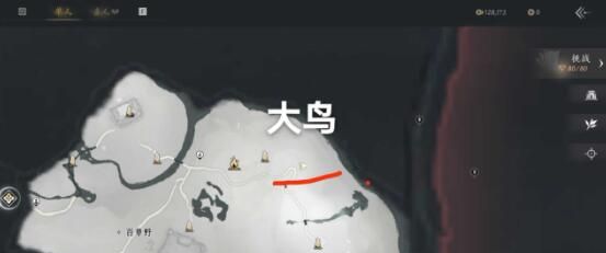 《燕云十六声》清河—大侠任务攻略