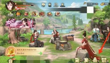 少年歌行风花雪月铜钱袋怎么获得