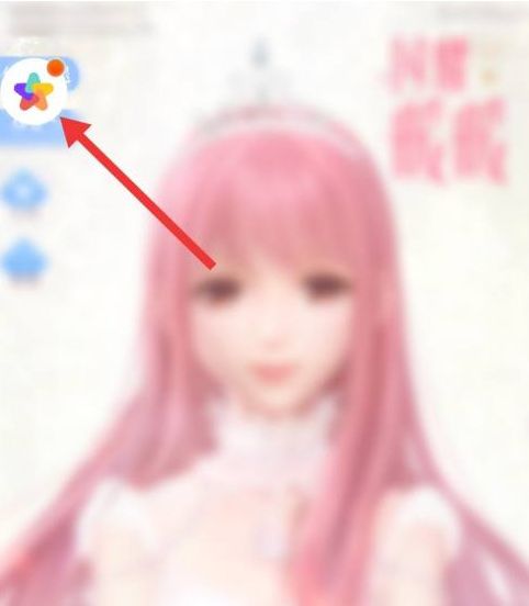 《闪耀暖暖》密码设置方法