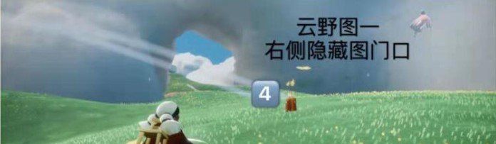 2021年《光遇》4月3日季节蜡烛位置分享