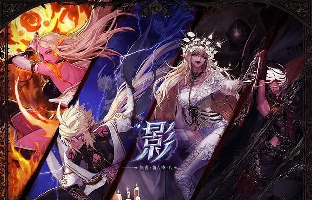 《DNF》暗夜使者三觉上线说明