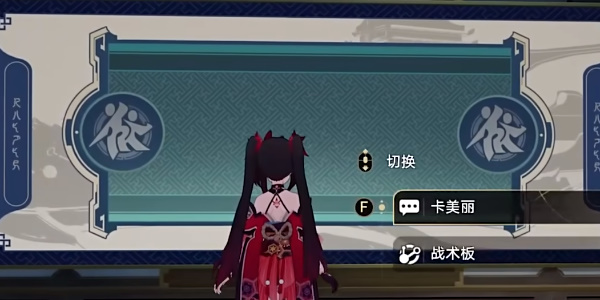 鬼谷八荒宗门**如何获胜