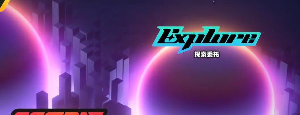 《绝区零》庞然大布成就攻略