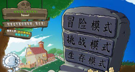 原神重云武器圣遗物推荐4