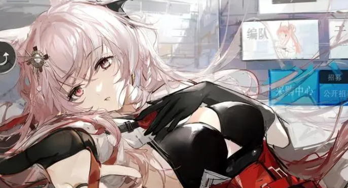 《明日方舟》4.5周年庆联合卡池抽取建议