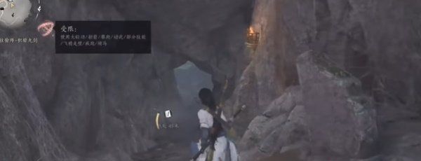 《燕云十六声》奇术积矩九剑获取方法