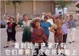 《抖音》我很丑吗那我走表情包大全分享