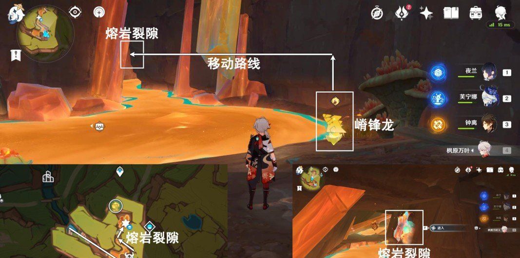 《原神》5.0夜魂试炼地方传奇阿特拉托的佑助配对阵容推荐，无伤打法攻略