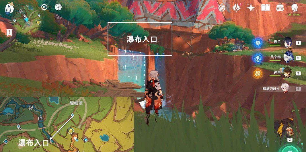 《原神》5.0夜魂试炼地方传奇阿特拉托的佑助配对阵容推荐，无伤打法攻略
