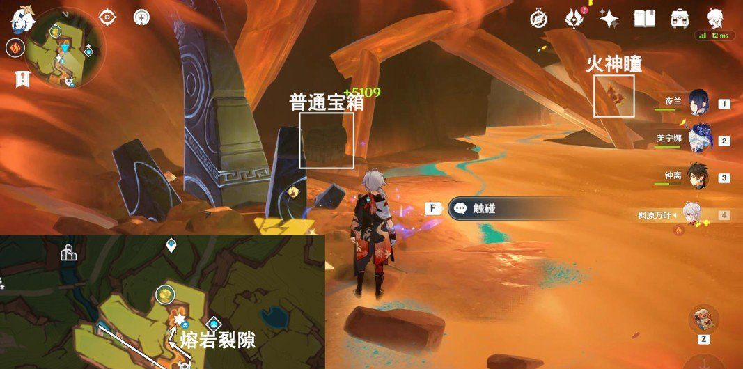 《原神》5.0夜魂试炼地方传奇阿特拉托的佑助配对阵容推荐，无伤打法攻略