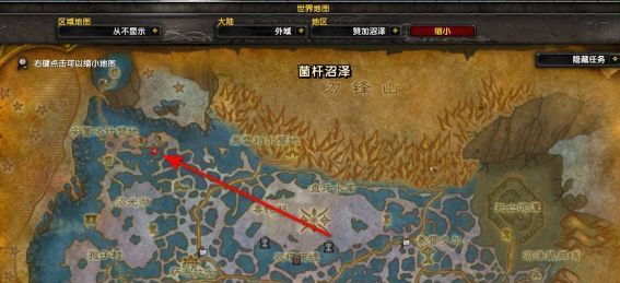 《魔兽世界》匕潭的秘密任务攻略