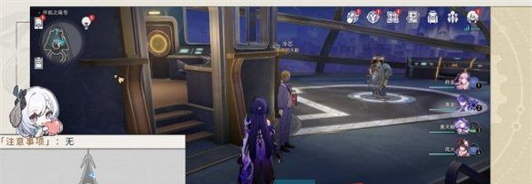《崩坏星穹铁道》2.3幸运特快成就攻略
