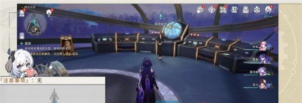 《崩坏星穹铁道》2.3幸运特快成就攻略