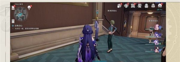 《崩坏星穹铁道》2.3幸运特快成就攻略