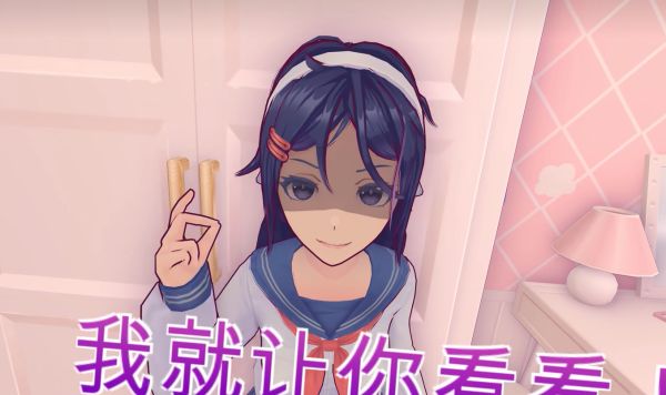 《米塔》全成就解锁攻略