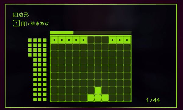 《米塔》全成就解锁攻略