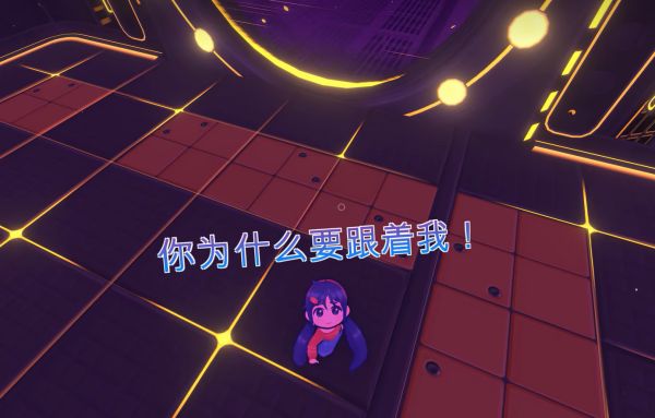 《米塔》全成就解锁攻略