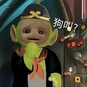《抖音》超火的天线宝宝版西游记表情包大全分享