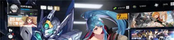 《硬核机甲启示》机甲头像解锁方法