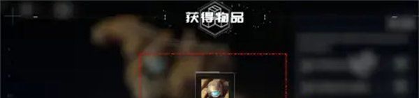 《硬核机甲启示》机甲头像解锁方法