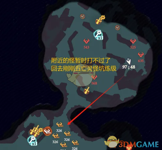 《剑与远征：启程》奇境探险奥术遗迹2速通攻略