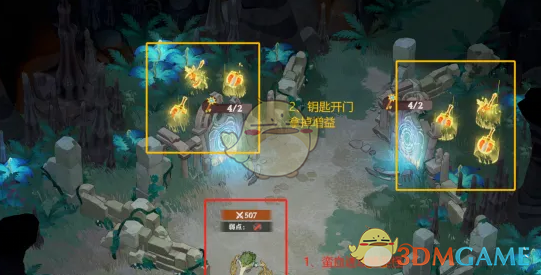 《剑与远征：启程》奇境探险奥术遗迹2速通攻略