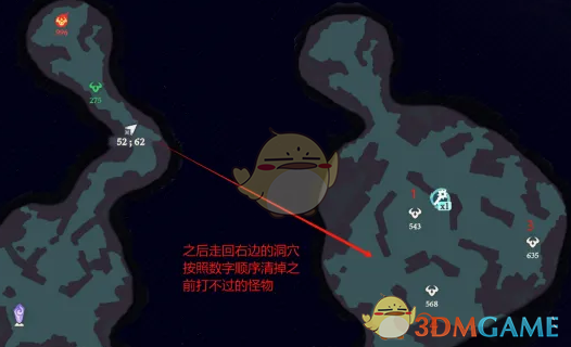 《剑与远征：启程》奇境探险奥术遗迹2速通攻略