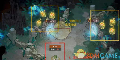 《剑与远征：启程》奇境探险奥术遗迹2速通攻略