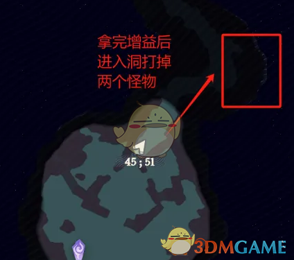 《剑与远征：启程》奇境探险奥术遗迹2速通攻略